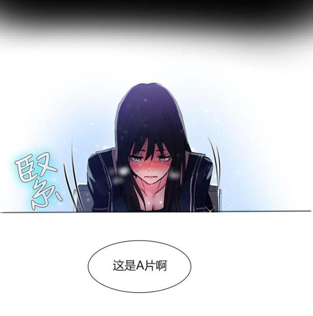 女神乐园韩漫全集-第29话 想象无删减无遮挡章节图片 