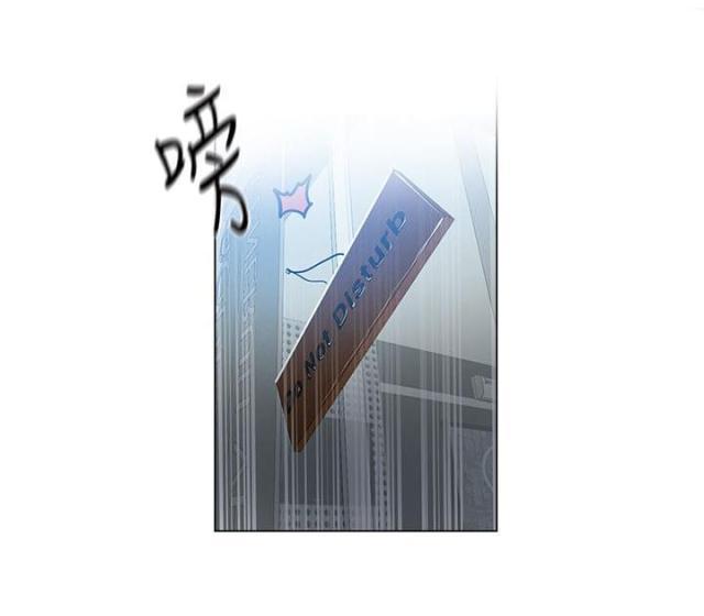 女神乐园韩漫全集-第31话 预支无删减无遮挡章节图片 