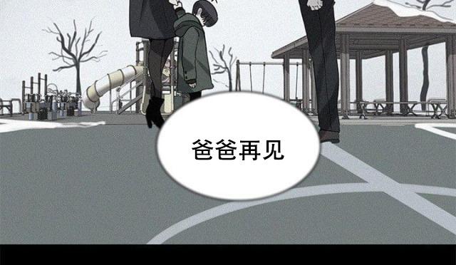 女神乐园韩漫全集-第37话 往事无删减无遮挡章节图片 