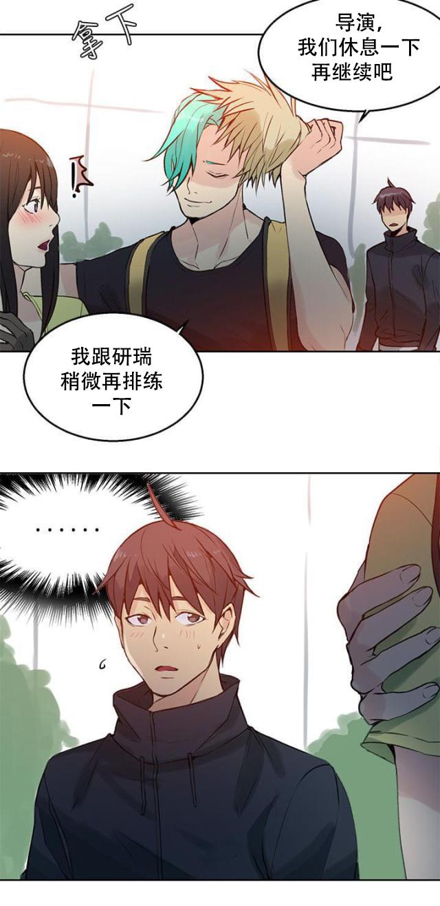 女神乐园韩漫全集-第42话 开拍无删减无遮挡章节图片 