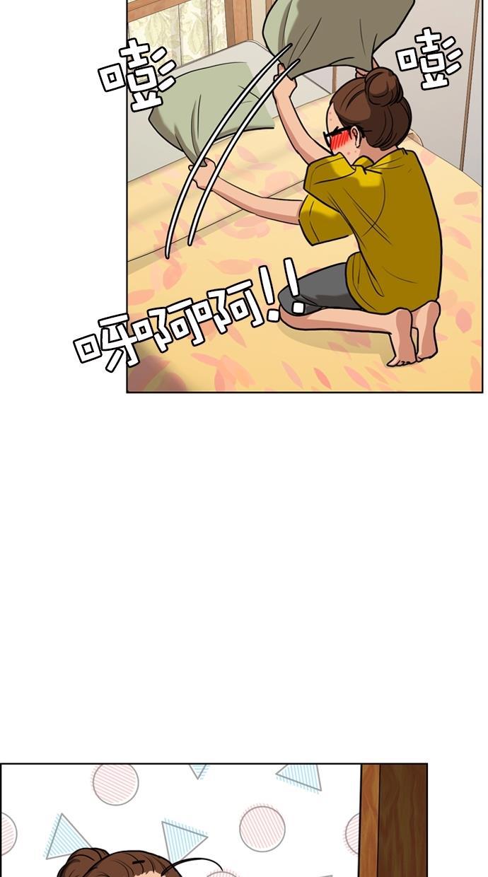 女神降临韩漫全集-第82话无删减无遮挡章节图片 