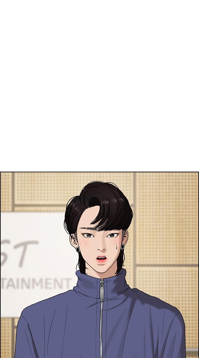 女神降临韩漫全集-第81话无删减无遮挡章节图片 