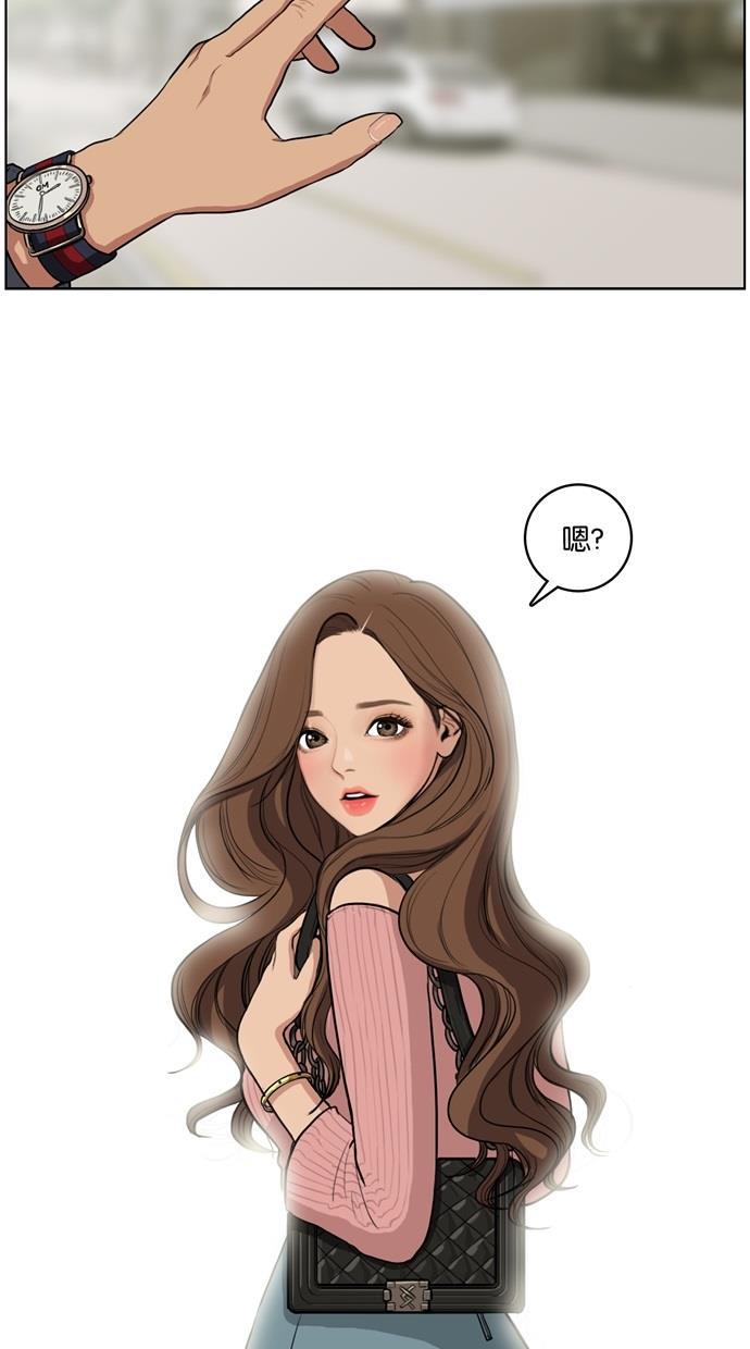 女神降临韩漫全集-序幕无删减无遮挡章节图片 