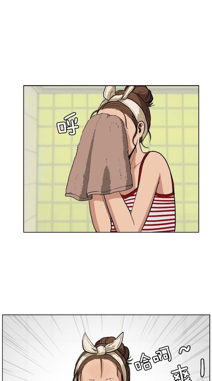 女神降临韩漫全集-序幕无删减无遮挡章节图片 