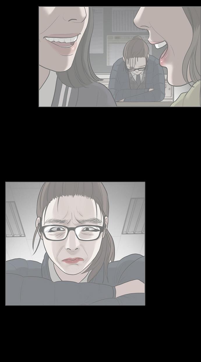 女神降临韩漫全集-第26话无删减无遮挡章节图片 