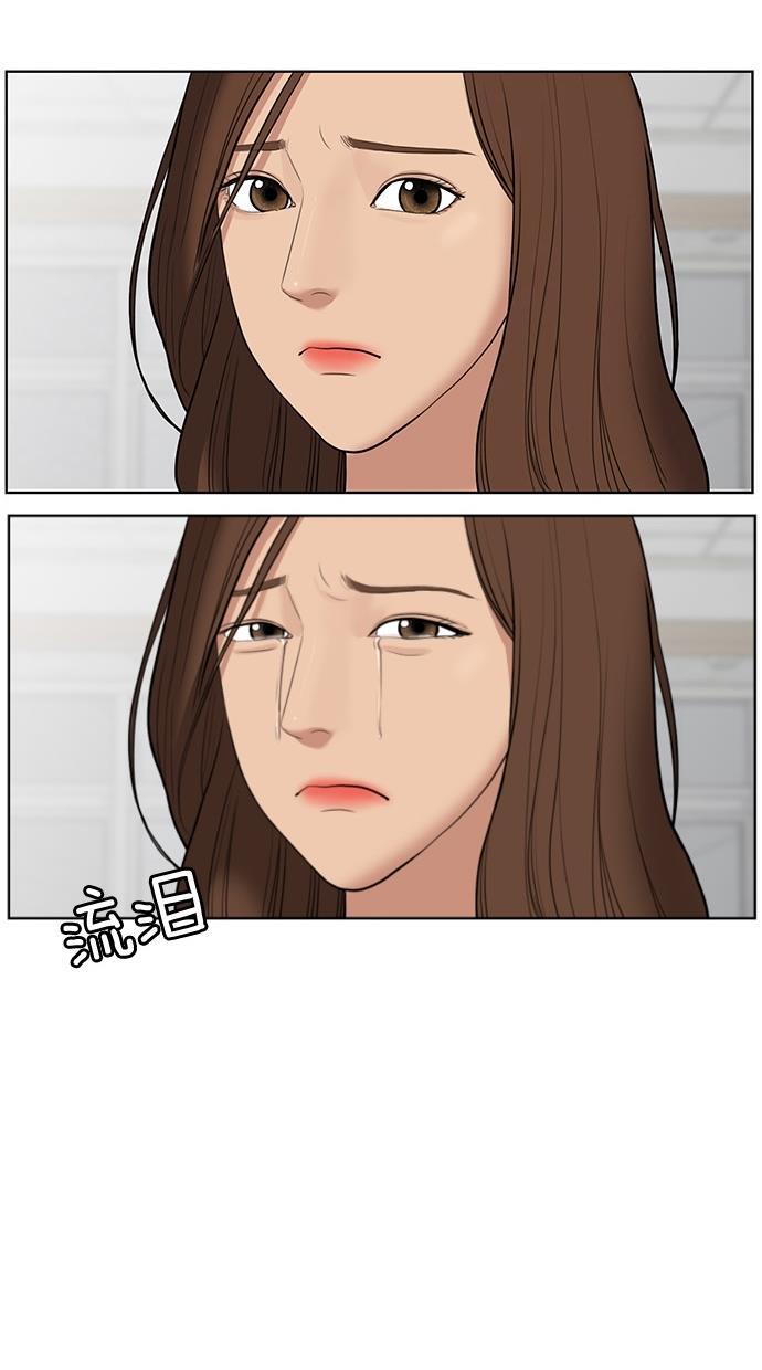 女神降临韩漫全集-第34话无删减无遮挡章节图片 