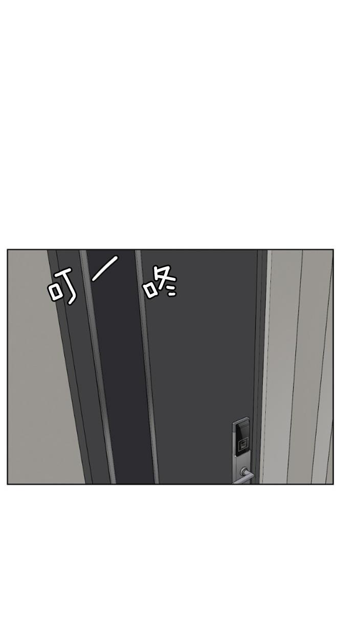 女神降临韩漫全集-第38话无删减无遮挡章节图片 