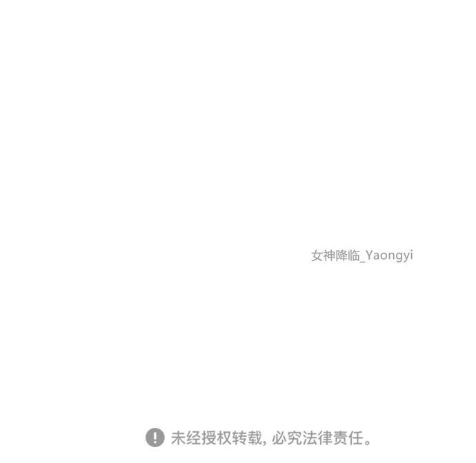 女神降临韩漫全集-第38话无删减无遮挡章节图片 