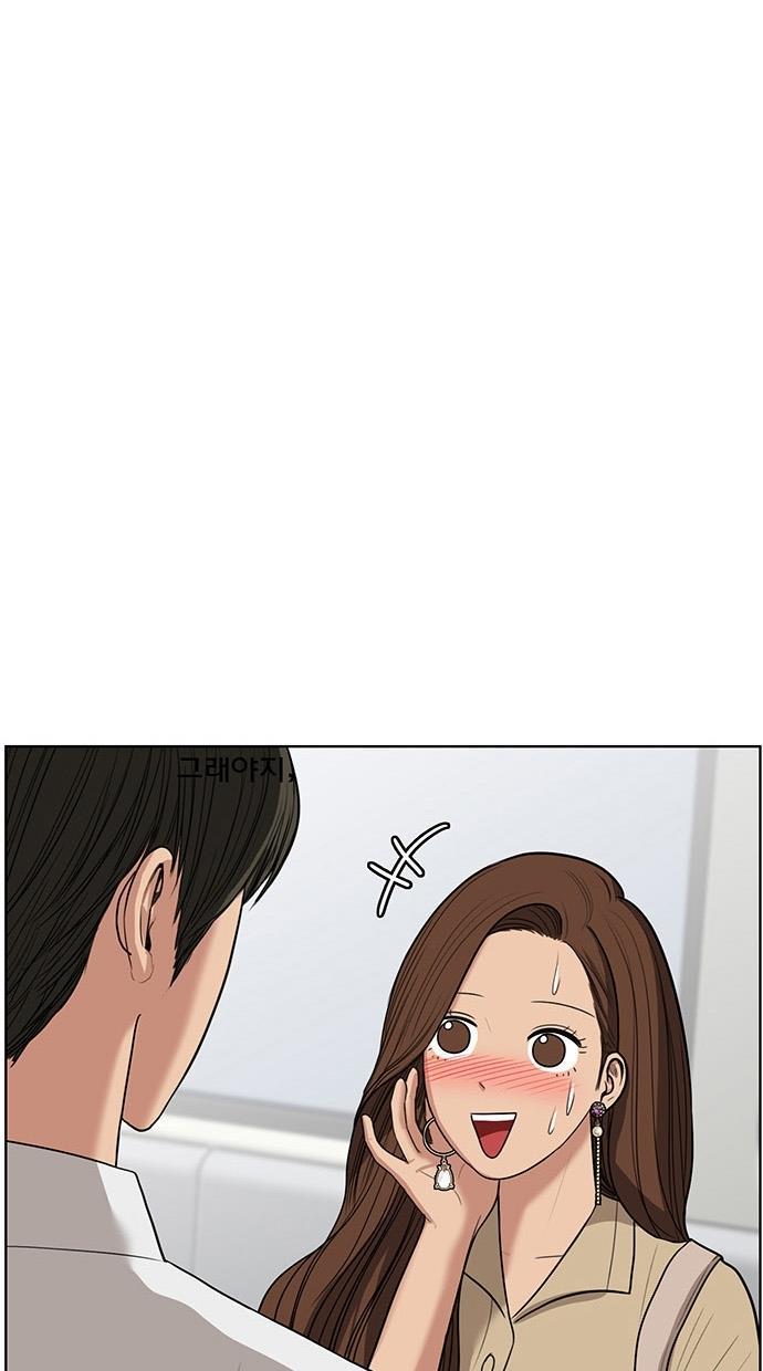 女神降临韩漫全集-第41话无删减无遮挡章节图片 