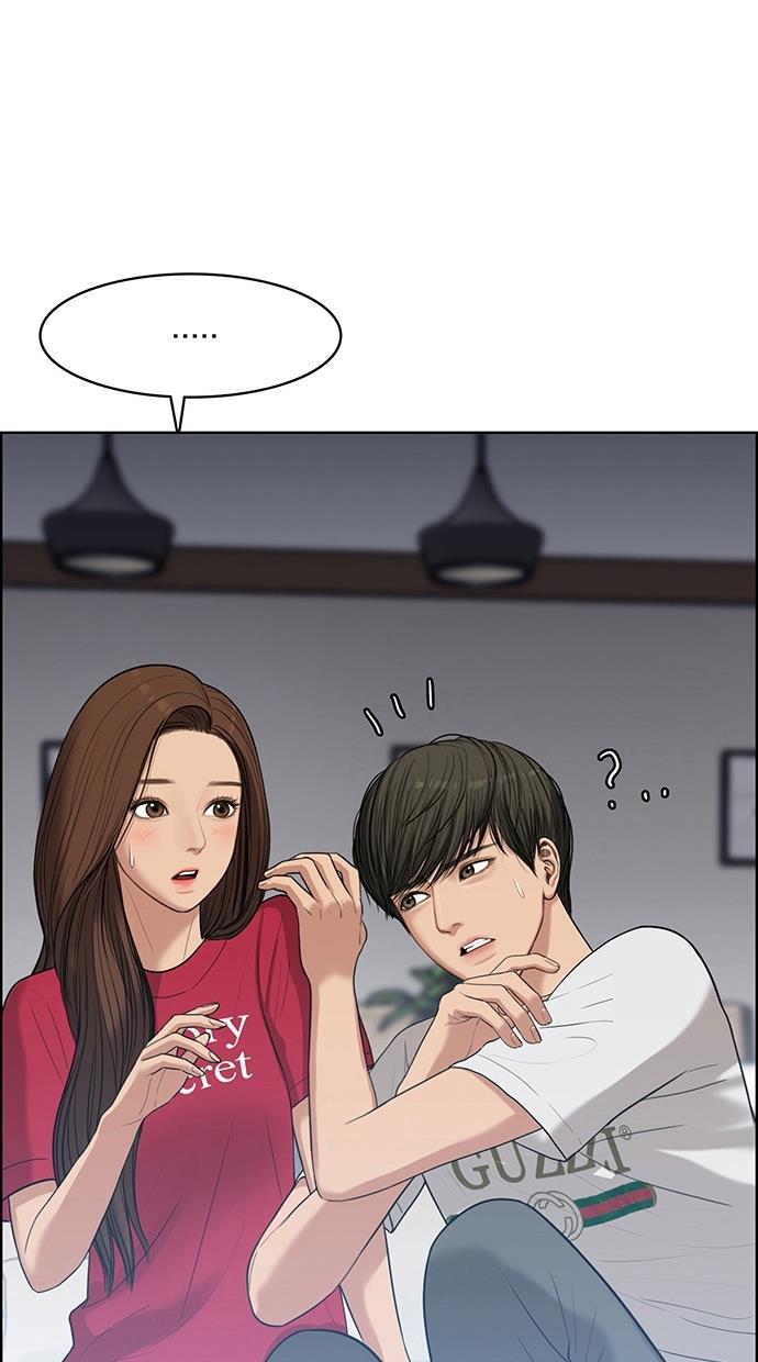 女神降临韩漫全集-第43话无删减无遮挡章节图片 