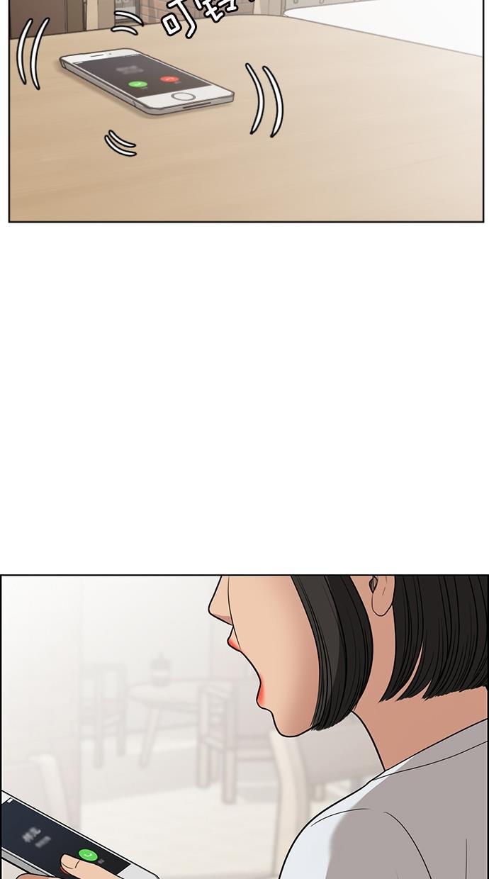 女神降临韩漫全集-第44话无删减无遮挡章节图片 