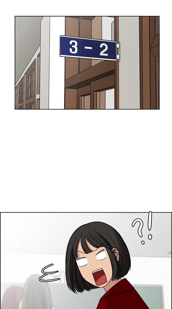 女神降临韩漫全集-第48话无删减无遮挡章节图片 