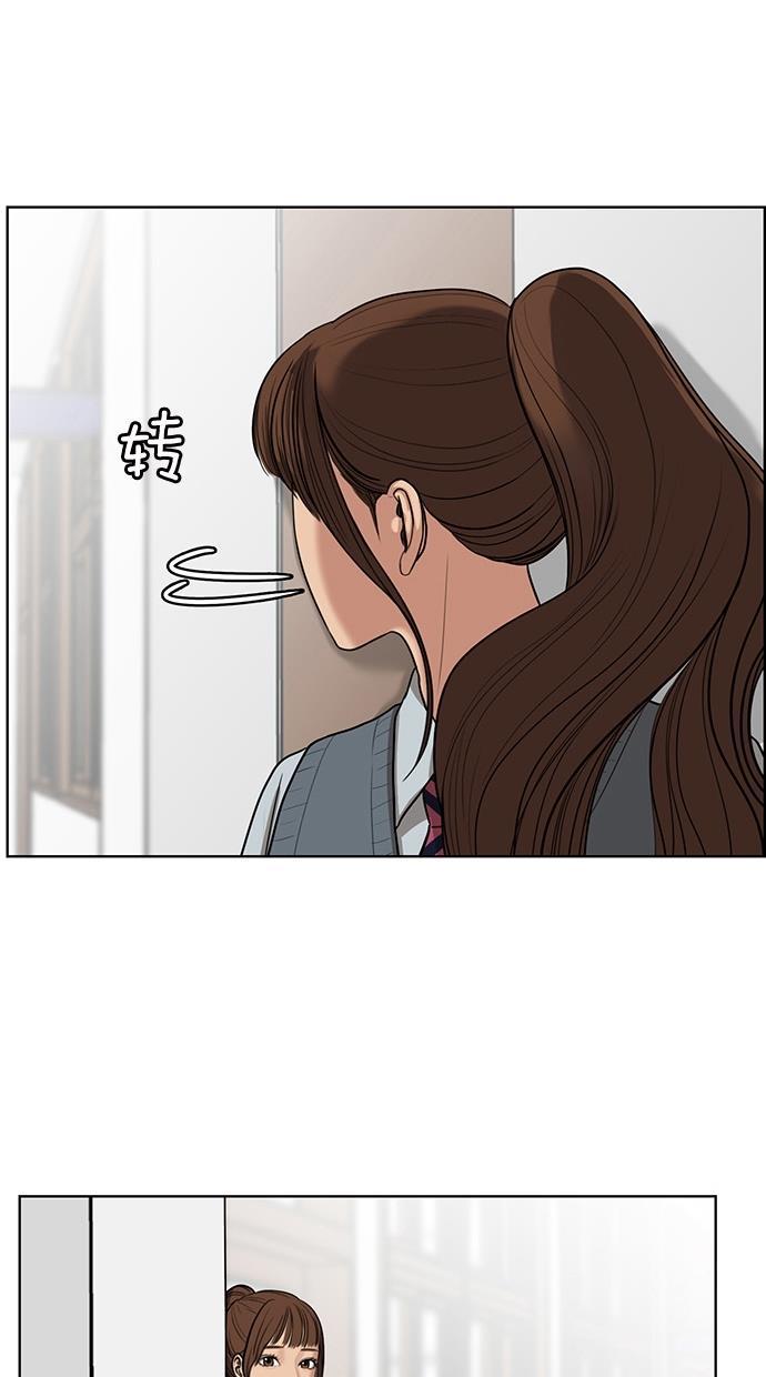 女神降临韩漫全集-第49话无删减无遮挡章节图片 