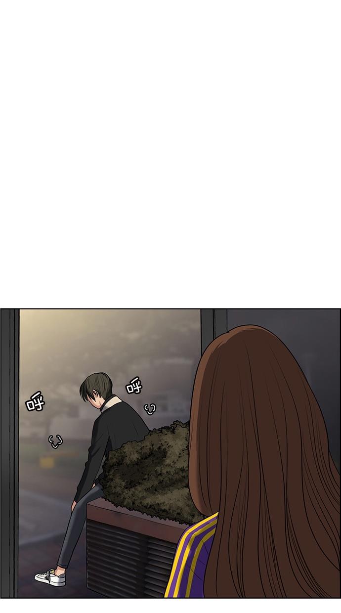女神降临韩漫全集-第50话无删减无遮挡章节图片 
