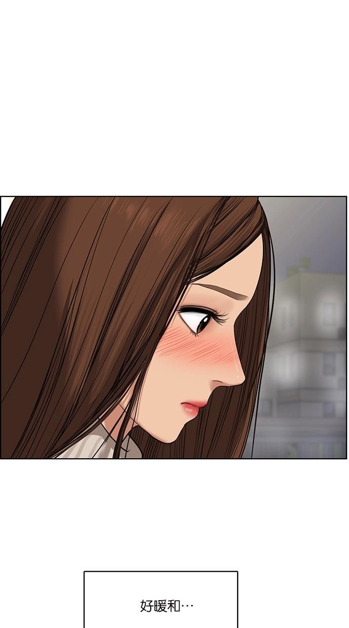 女神降临韩漫全集-第53话无删减无遮挡章节图片 