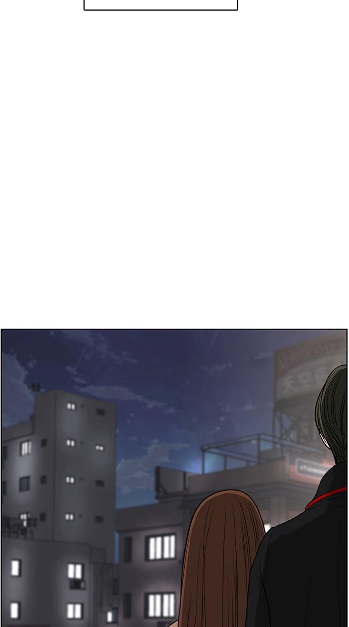 女神降临韩漫全集-第53话无删减无遮挡章节图片 