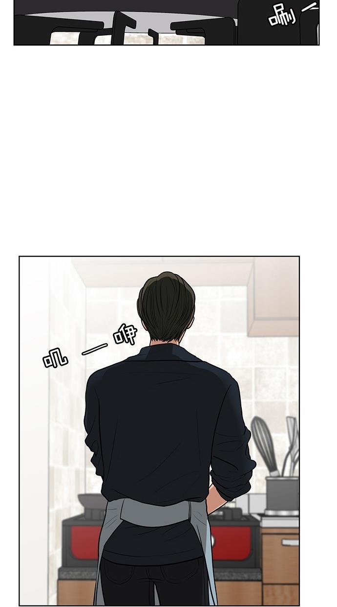女神降临韩漫全集-第56话无删减无遮挡章节图片 