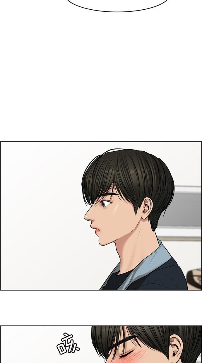 女神降临韩漫全集-第56话无删减无遮挡章节图片 