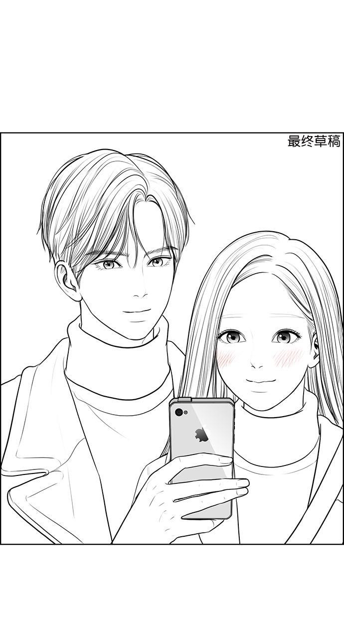 女神降临韩漫全集-特别篇 2无删减无遮挡章节图片 