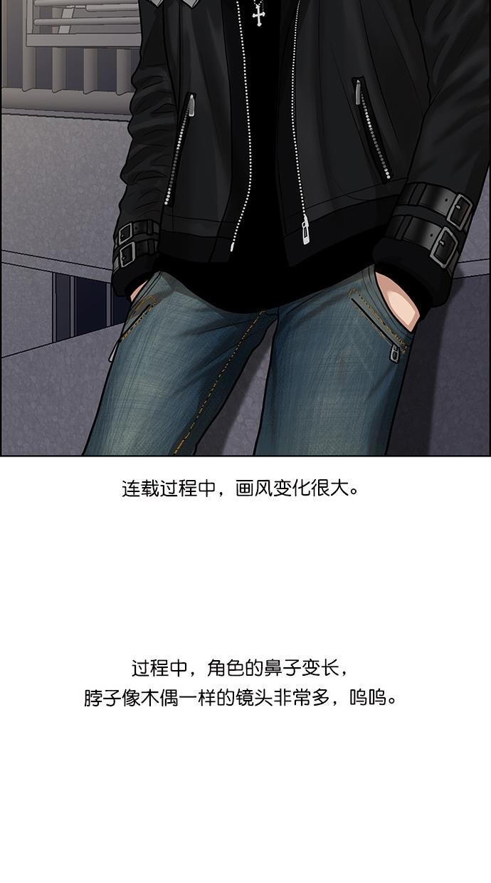 女神降临韩漫全集-特别篇 2无删减无遮挡章节图片 