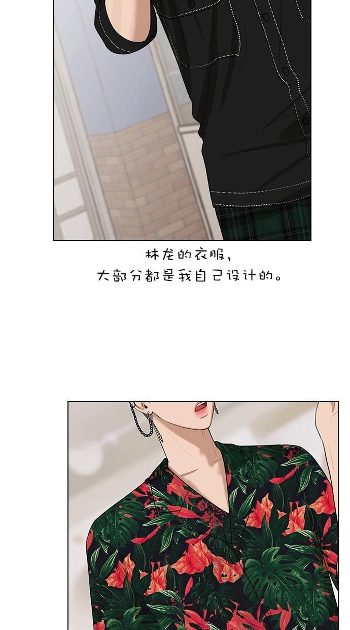 女神降临韩漫全集-特别篇 3无删减无遮挡章节图片 