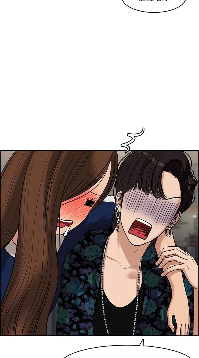 女神降临韩漫全集-第60话无删减无遮挡章节图片 