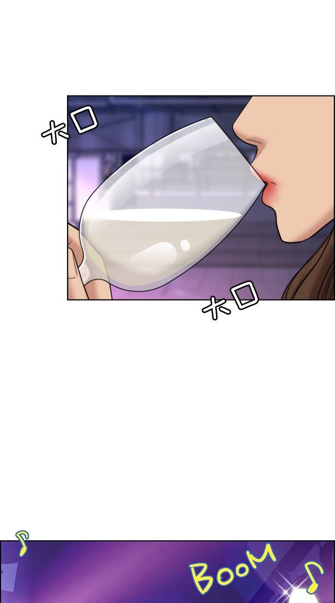 女神降临韩漫全集-第63话无删减无遮挡章节图片 