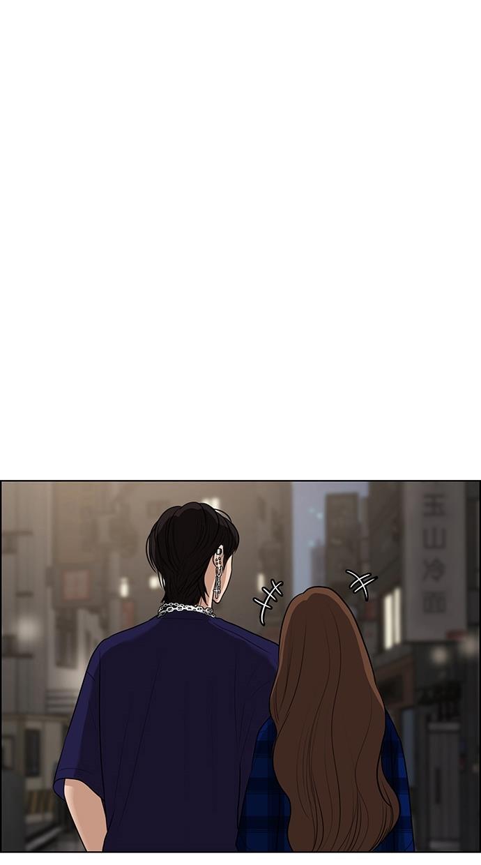 女神降临韩漫全集-第63话无删减无遮挡章节图片 