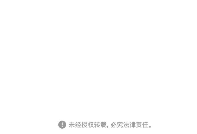 女神降临韩漫全集-第63话无删减无遮挡章节图片 