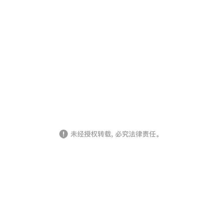 女神降临韩漫全集-第64话无删减无遮挡章节图片 
