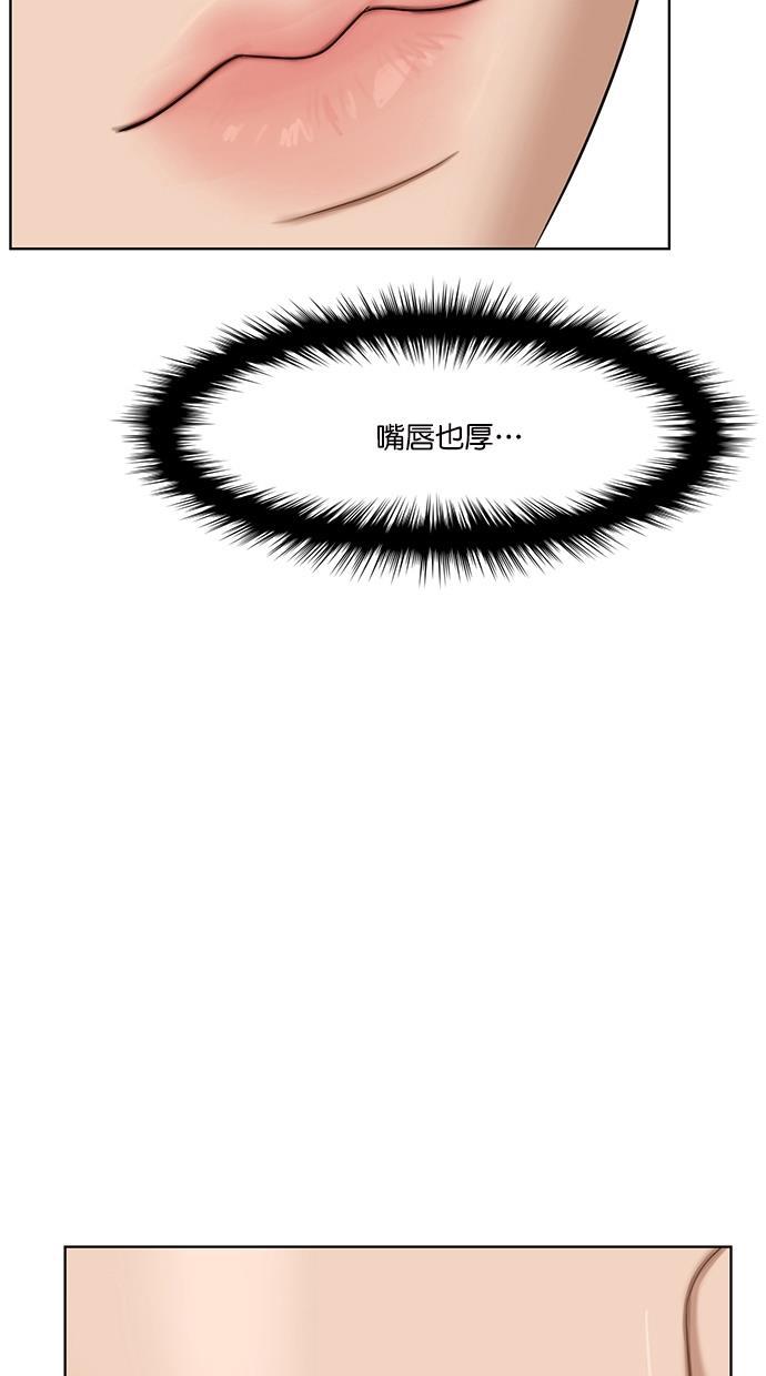 女神降临韩漫全集-第65话无删减无遮挡章节图片 