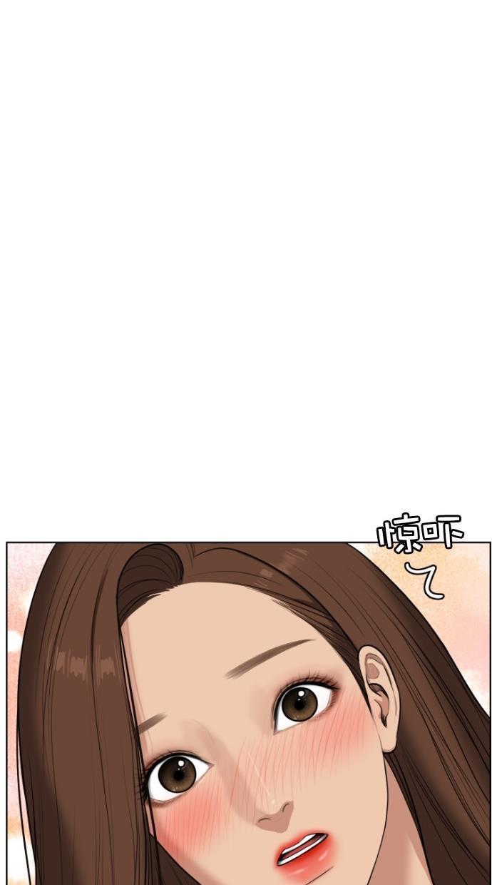 女神降临韩漫全集-第65话无删减无遮挡章节图片 