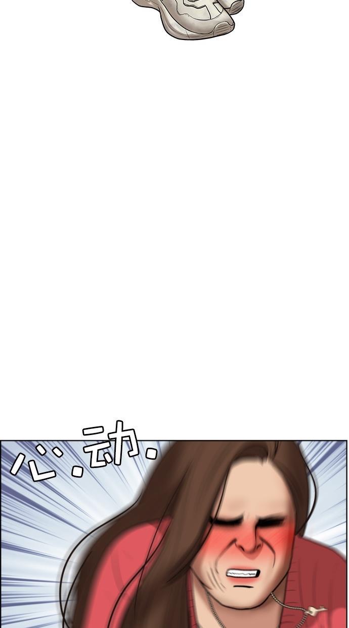 女神降临韩漫全集-第69话无删减无遮挡章节图片 