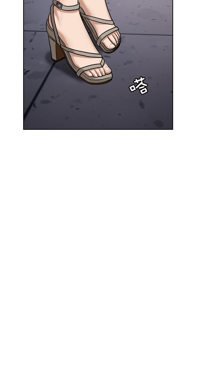女神降临韩漫全集-第71话无删减无遮挡章节图片 