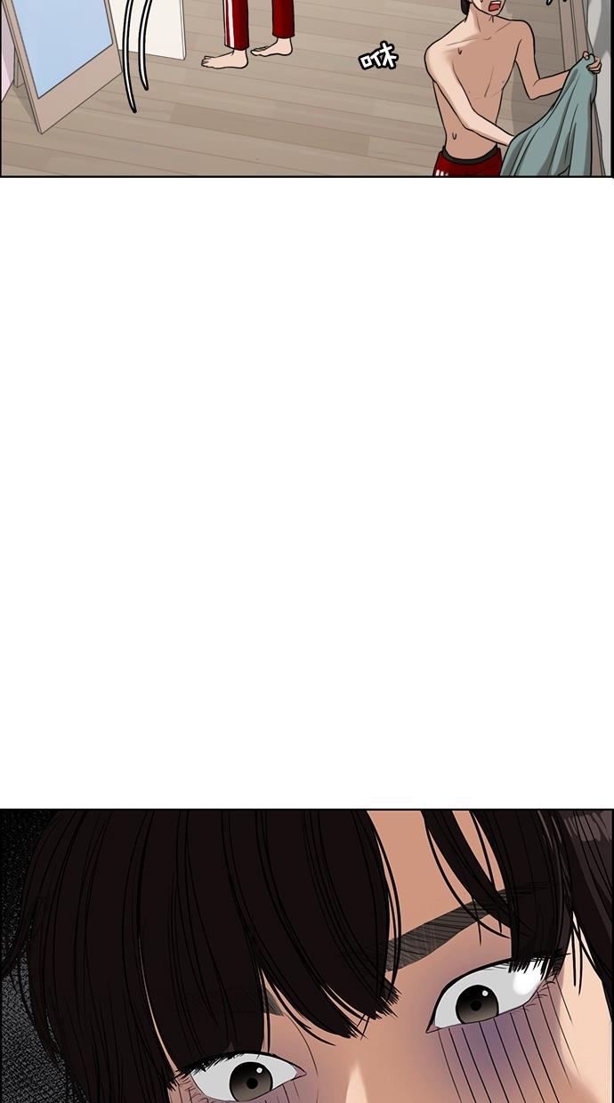 女神降临韩漫全集-第72话无删减无遮挡章节图片 