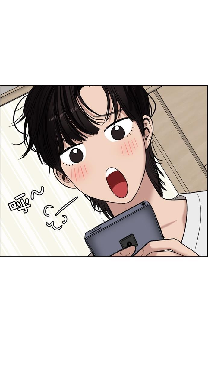 女神降临韩漫全集-第72话无删减无遮挡章节图片 