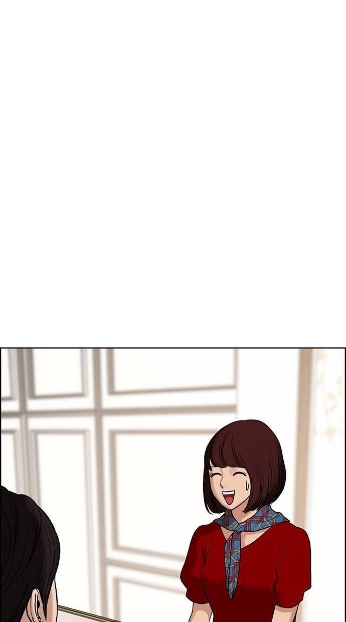 女神降临韩漫全集-第73话无删减无遮挡章节图片 