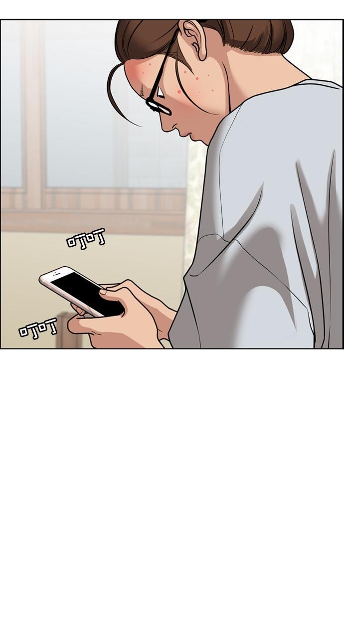 女神降临韩漫全集-第76话无删减无遮挡章节图片 