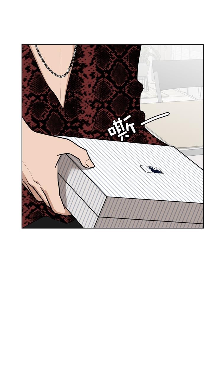 女神降临韩漫全集-第76话无删减无遮挡章节图片 