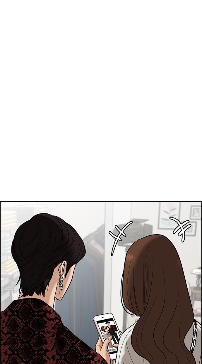 女神降临韩漫全集-第76话无删减无遮挡章节图片 