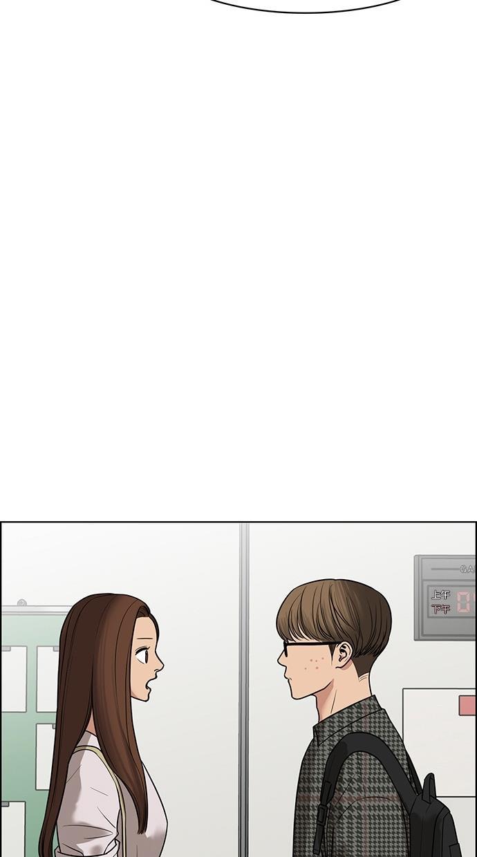 女神降临韩漫全集-第76话无删减无遮挡章节图片 