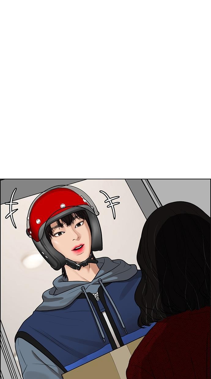 女神降临韩漫全集-第78话无删减无遮挡章节图片 