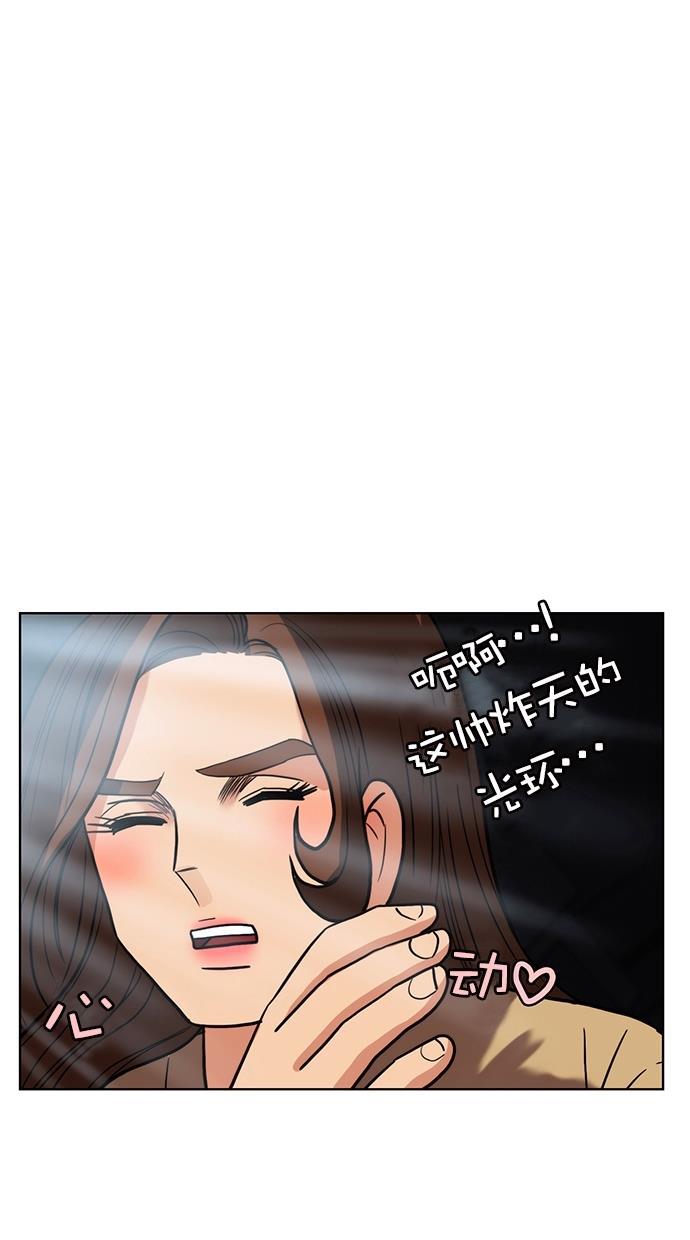 女神降临韩漫全集-第78话无删减无遮挡章节图片 