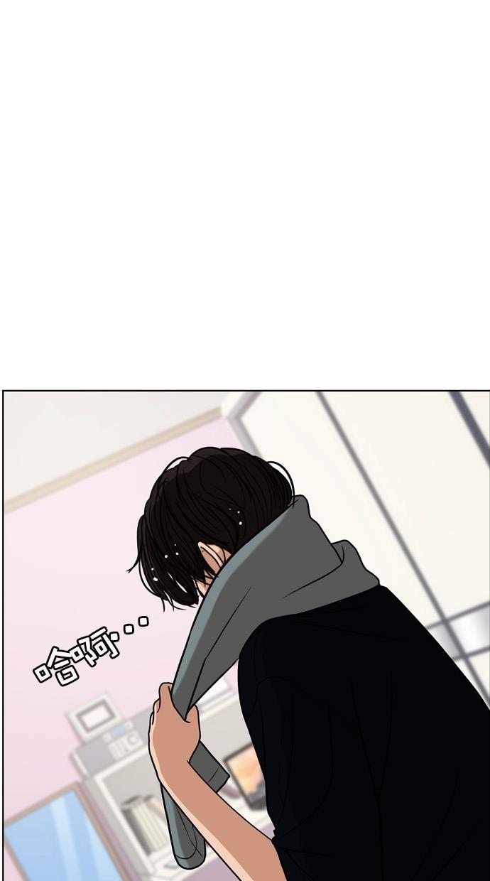 女神降临韩漫全集-第79话无删减无遮挡章节图片 