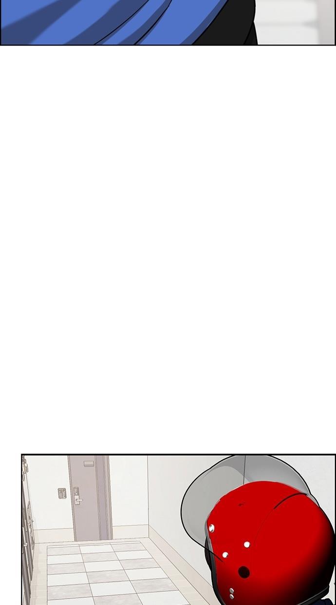 女神降临韩漫全集-第79话无删减无遮挡章节图片 
