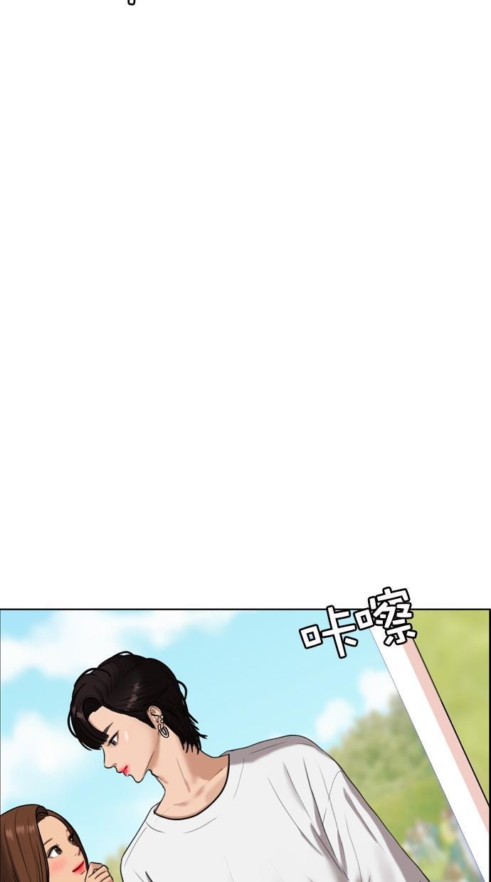 女神降临韩漫全集-第79话无删减无遮挡章节图片 