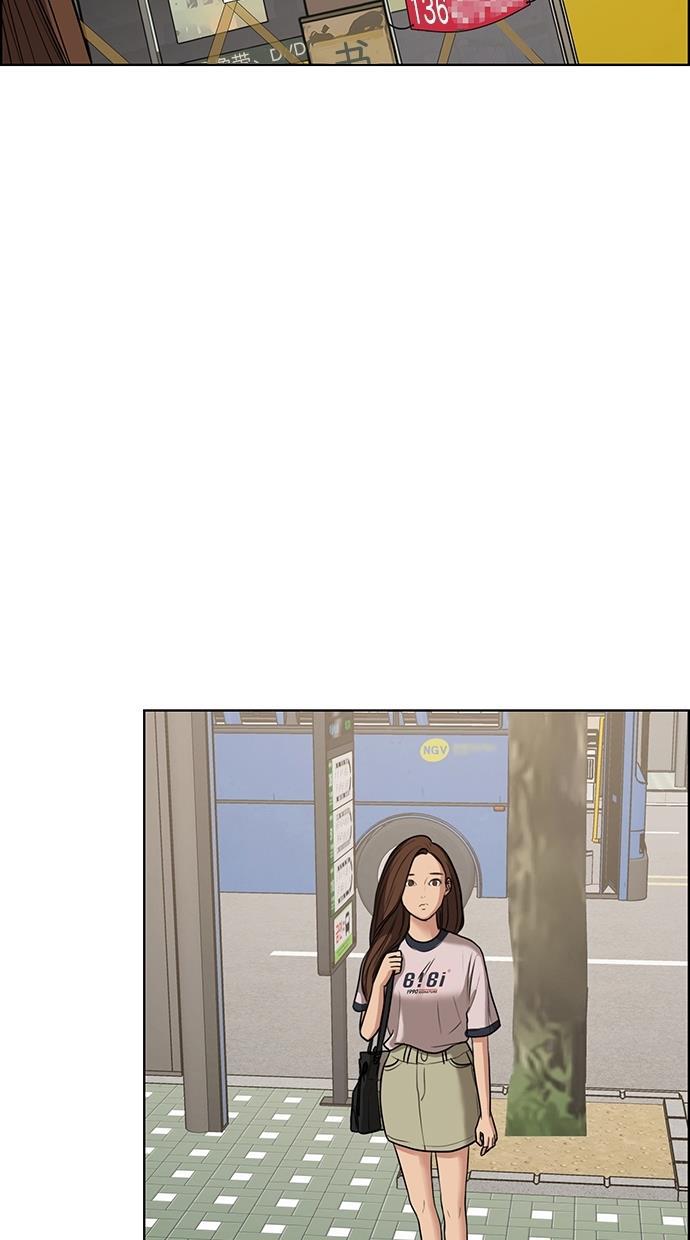 女神降临韩漫全集-第85话无删减无遮挡章节图片 