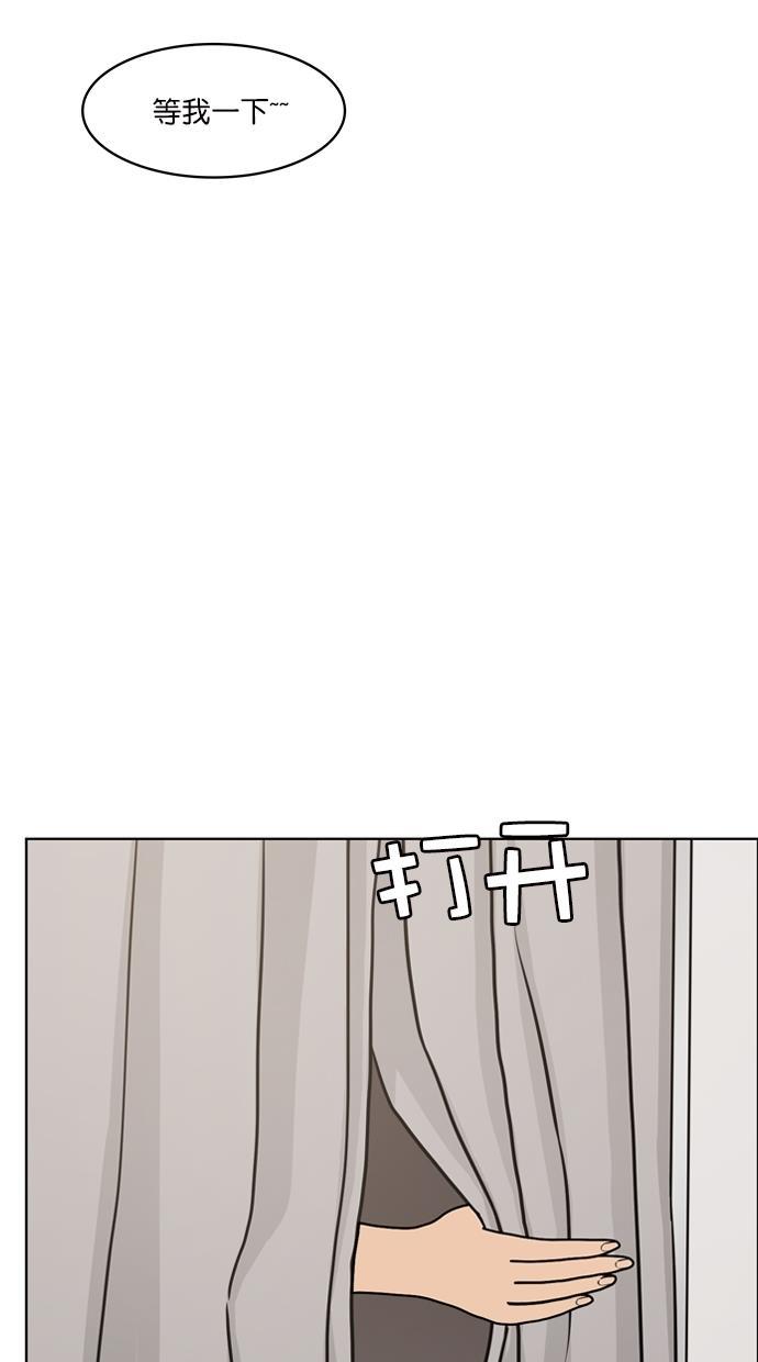 女神降临韩漫全集-第85话无删减无遮挡章节图片 
