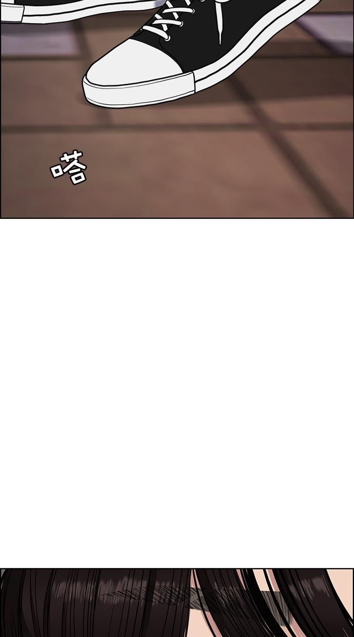 女神降临韩漫全集-第85话无删减无遮挡章节图片 