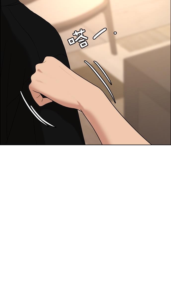 女神降临韩漫全集-第87话无删减无遮挡章节图片 